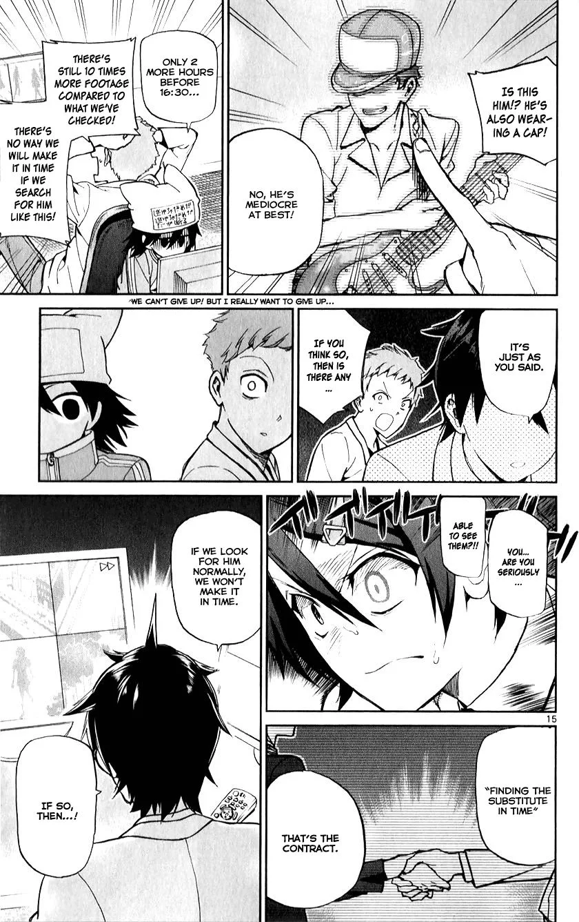 Ichiba Kurogane wa Kasegitai Chapter 11 page 15