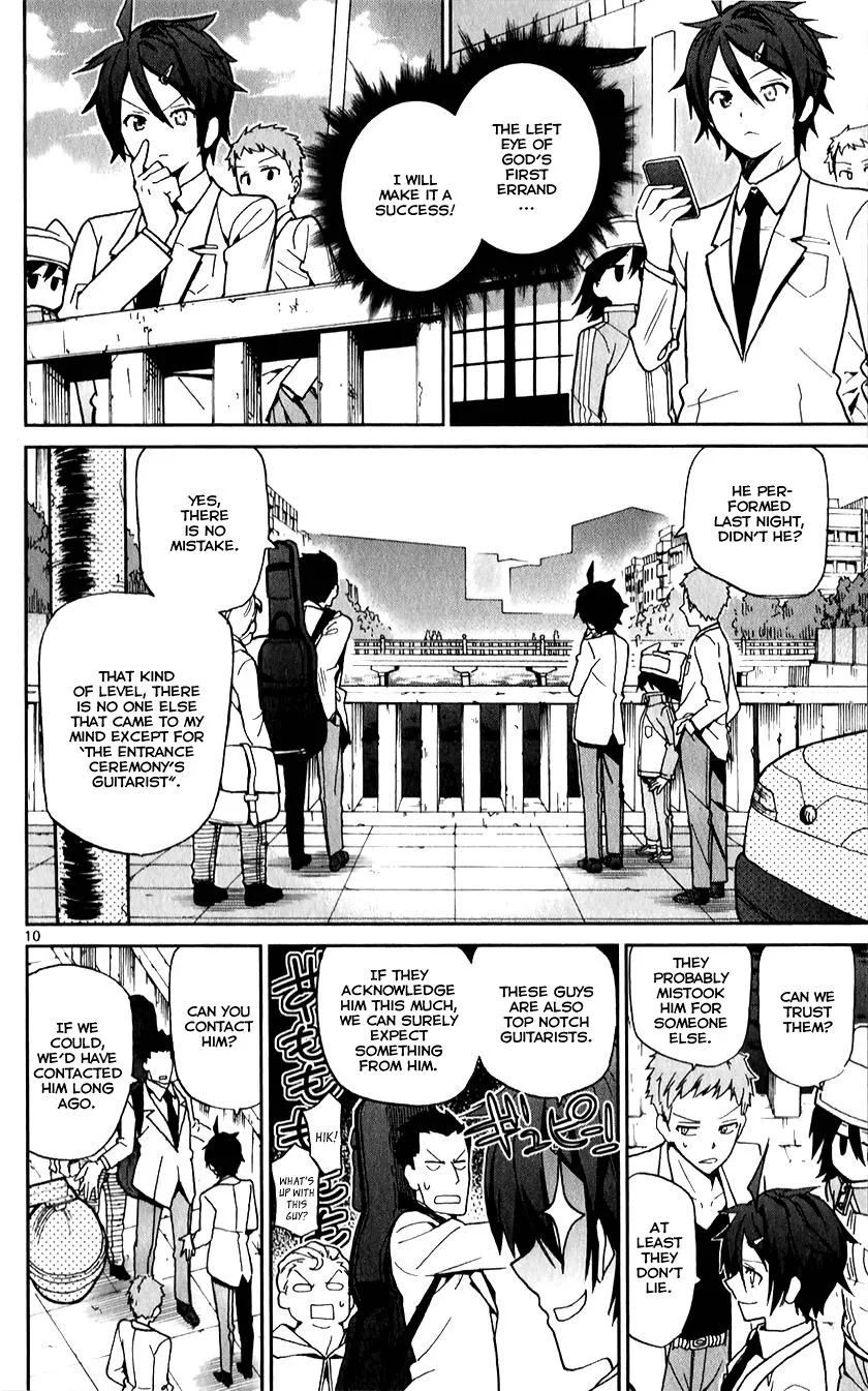 Ichiba Kurogane wa Kasegitai Chapter 11 page 10
