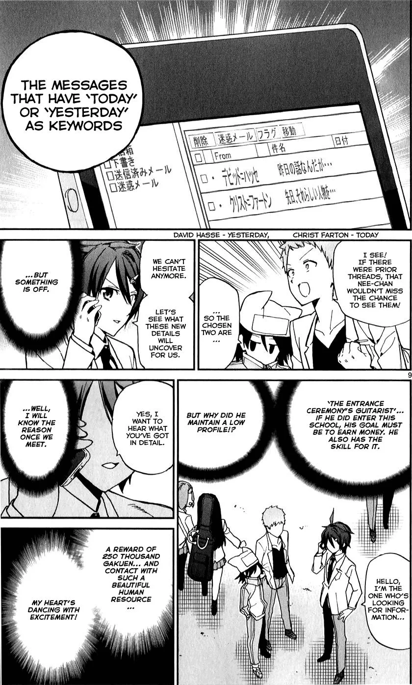 Ichiba Kurogane wa Kasegitai Chapter 11 page 9