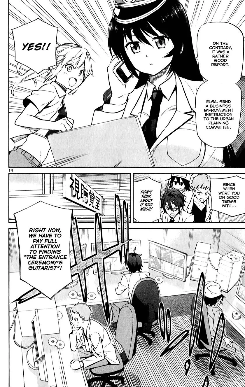 Ichiba Kurogane wa Kasegitai Chapter 11 page 14