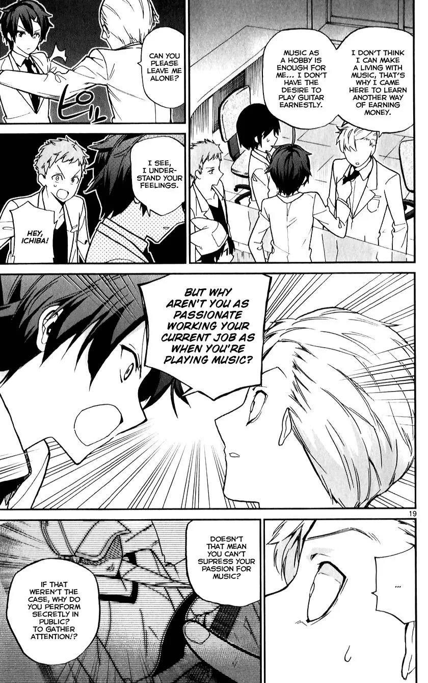 Ichiba Kurogane wa Kasegitai Chapter 11 page 18