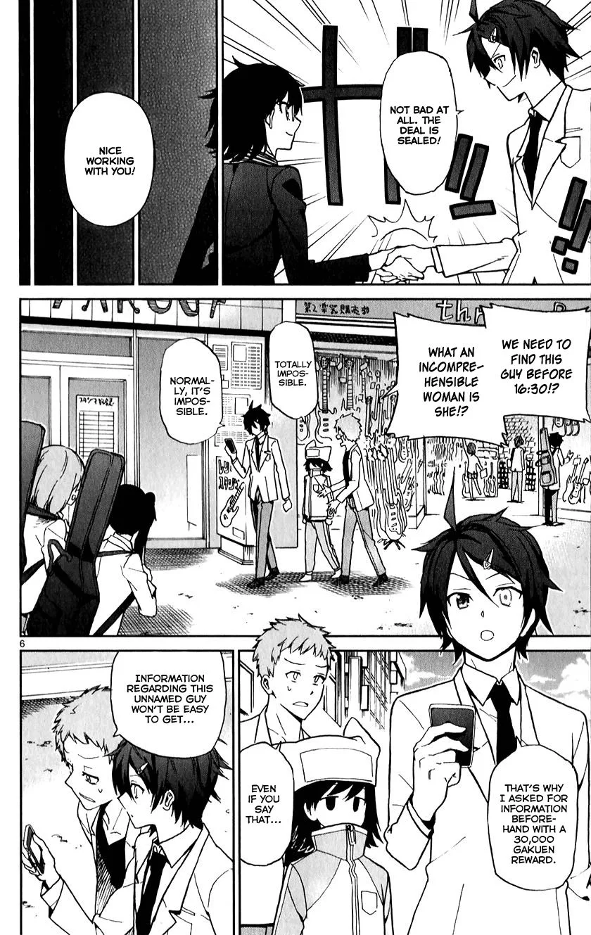 Ichiba Kurogane wa Kasegitai Chapter 11 page 6