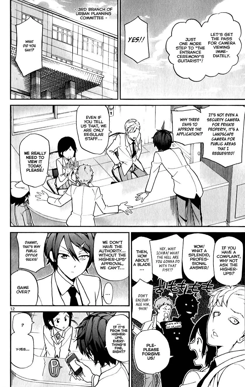 Ichiba Kurogane wa Kasegitai Chapter 11 page 12