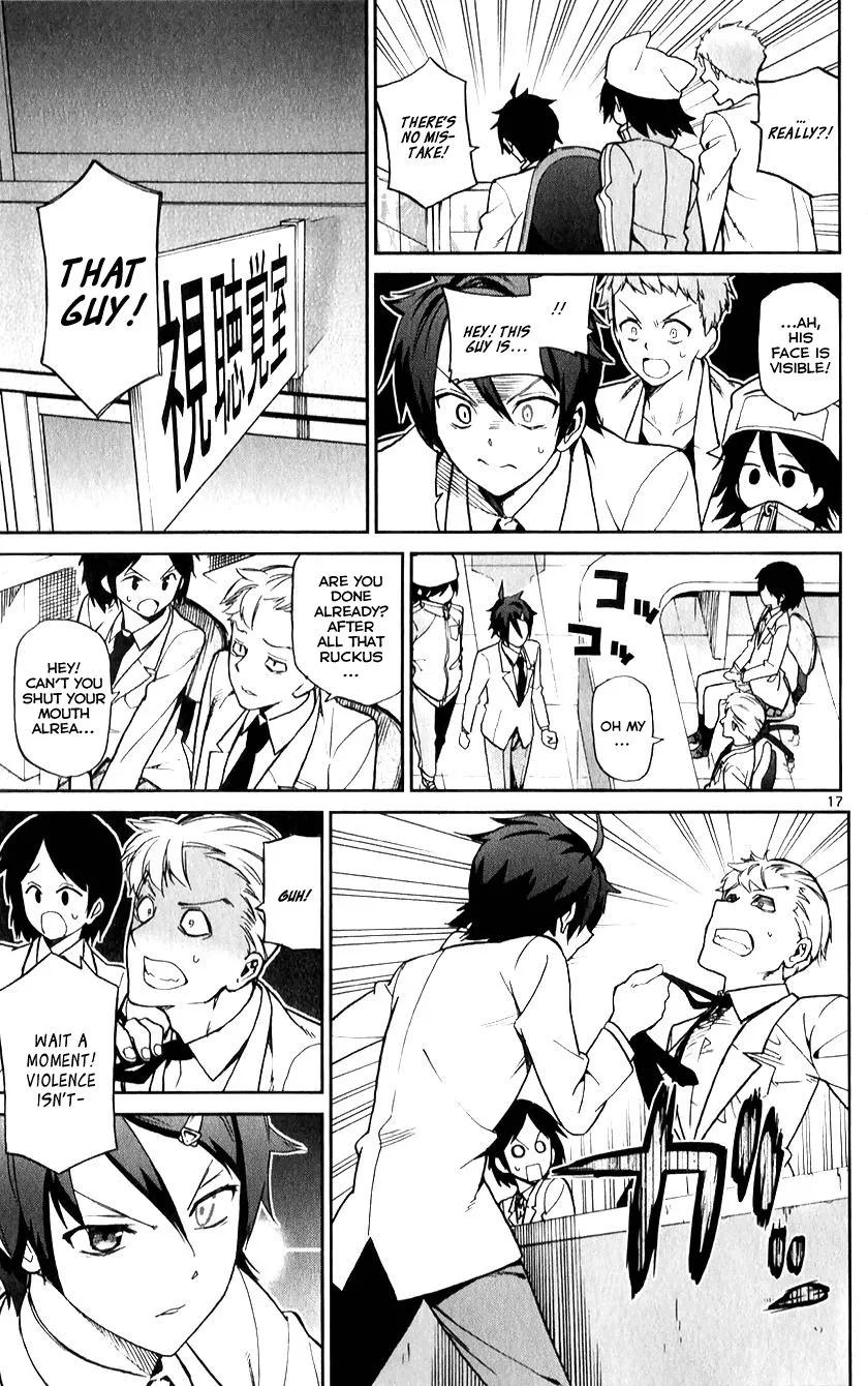 Ichiba Kurogane wa Kasegitai Chapter 11 page 16