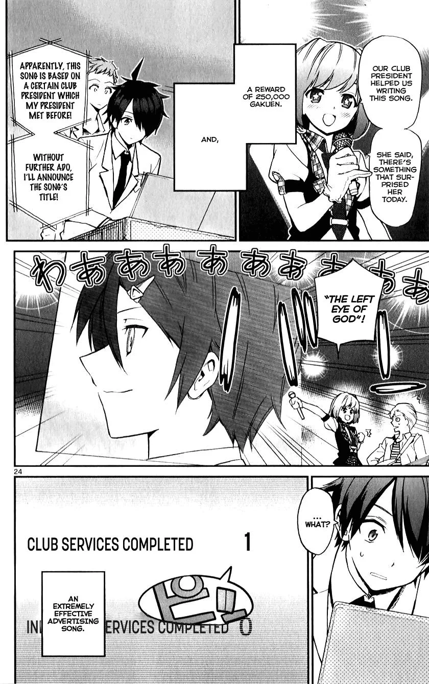 Ichiba Kurogane wa Kasegitai Chapter 11 page 23
