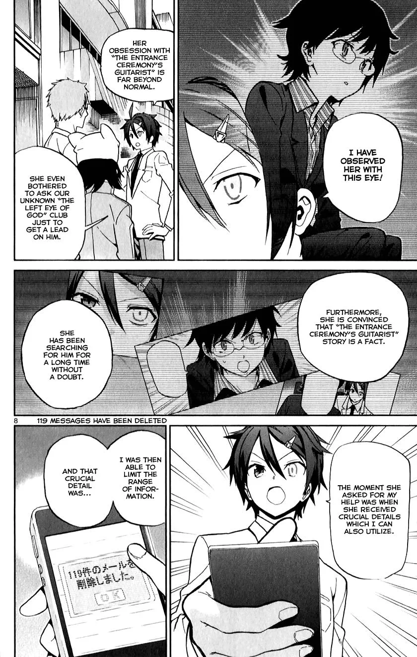 Ichiba Kurogane wa Kasegitai Chapter 11 page 8