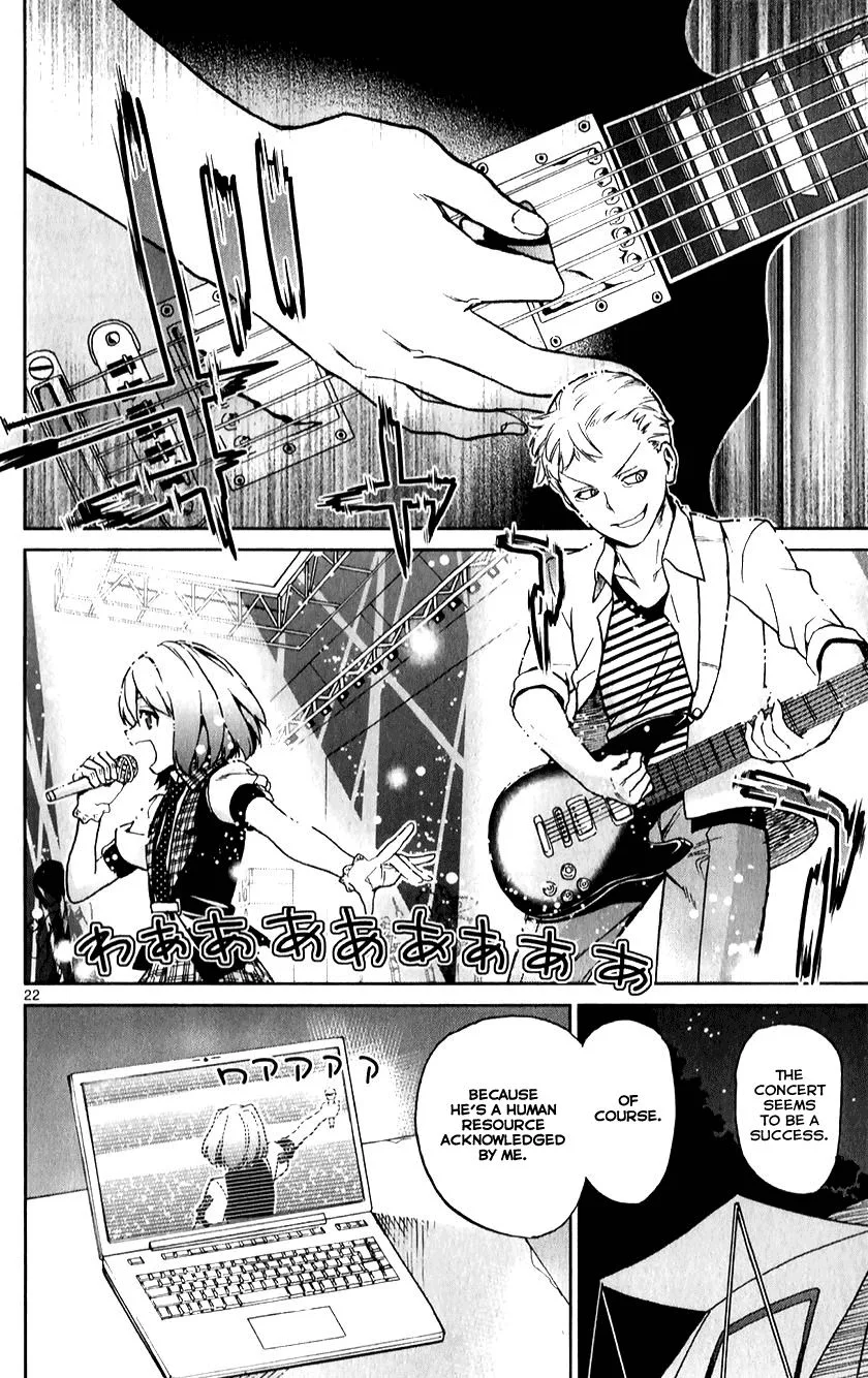 Ichiba Kurogane wa Kasegitai Chapter 11 page 21