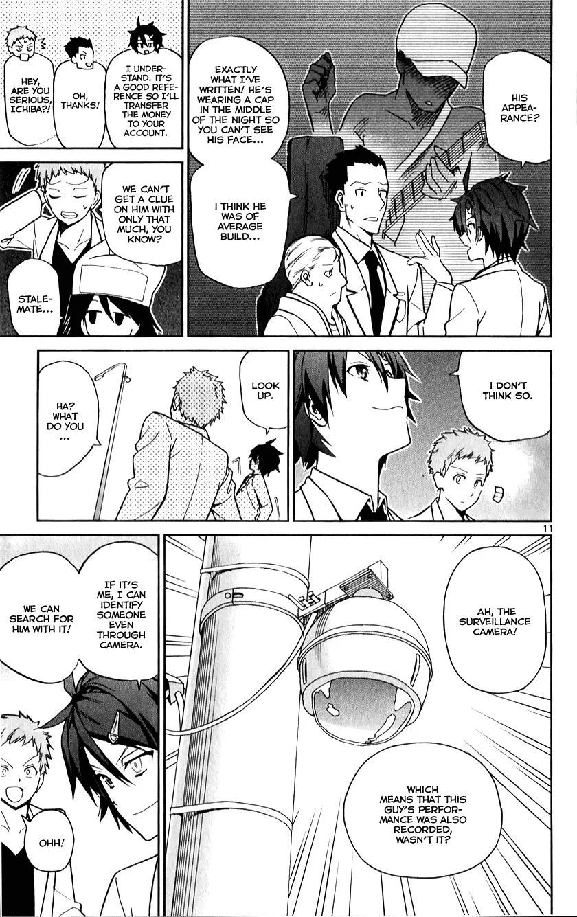 Ichiba Kurogane wa Kasegitai Chapter 11 page 11