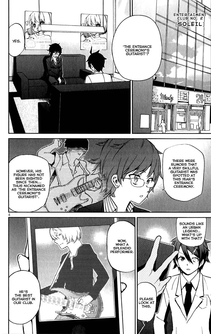 Ichiba Kurogane wa Kasegitai Chapter 11 page 4