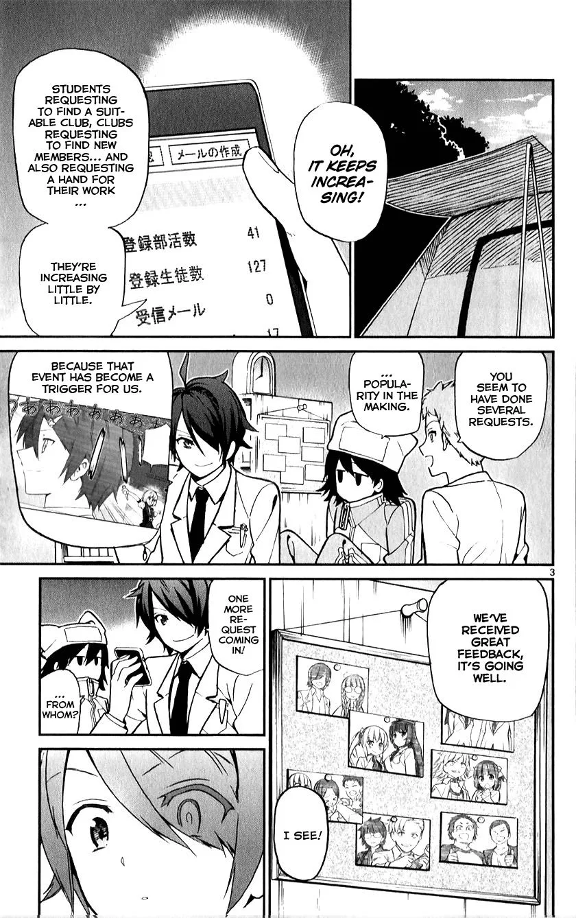 Ichiba Kurogane wa Kasegitai Chapter 12 page 3