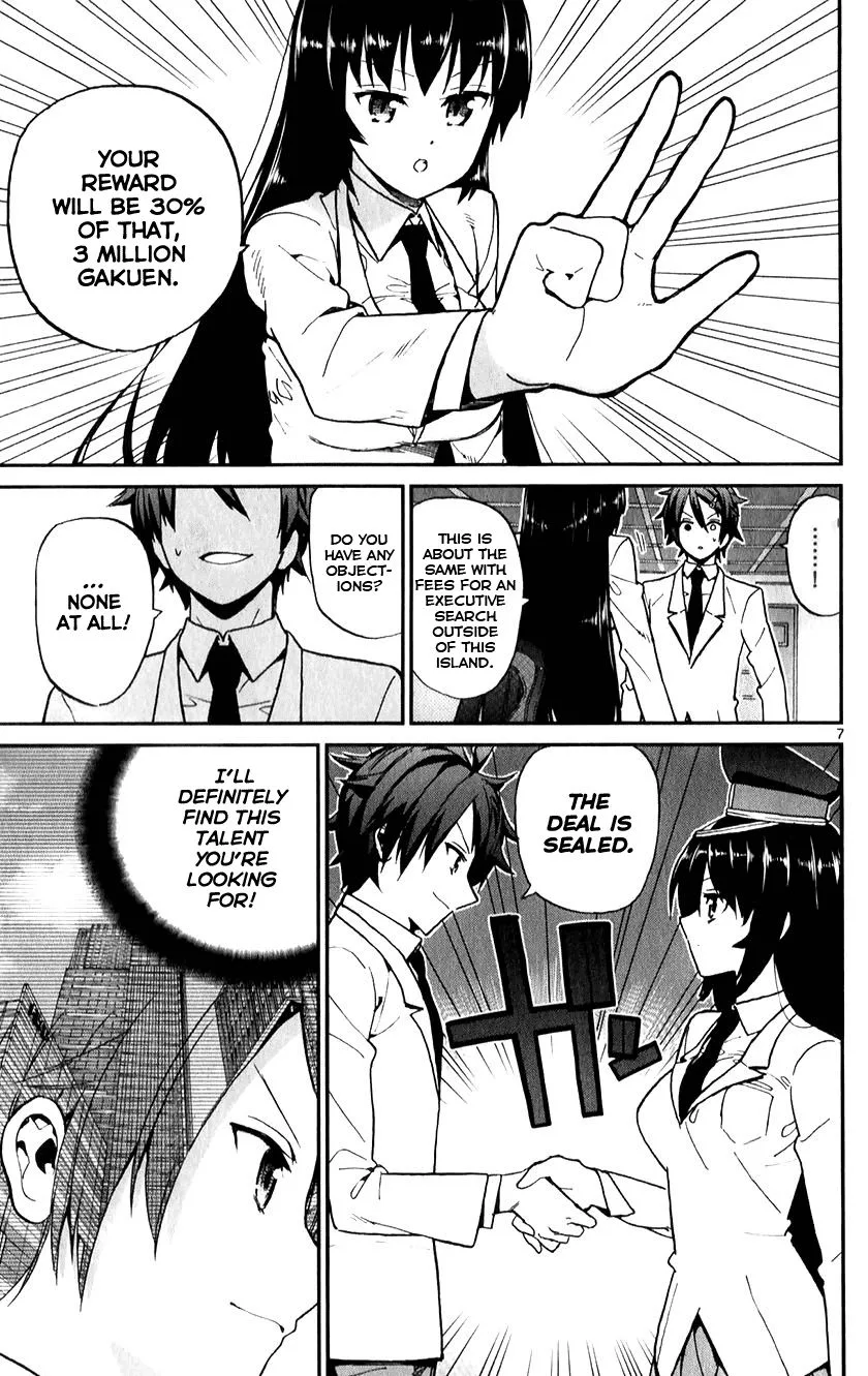 Ichiba Kurogane wa Kasegitai Chapter 12 page 7