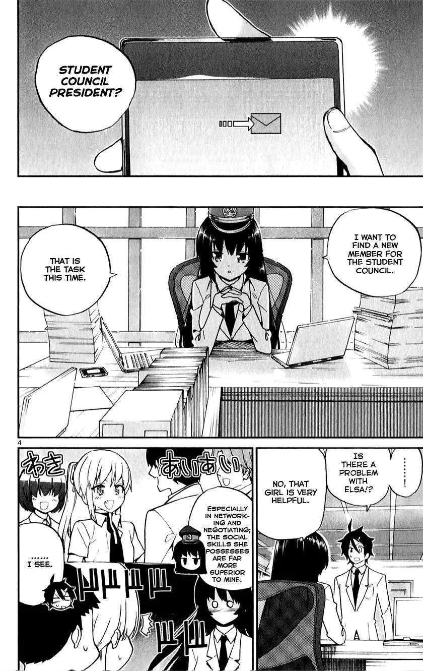 Ichiba Kurogane wa Kasegitai Chapter 12 page 4