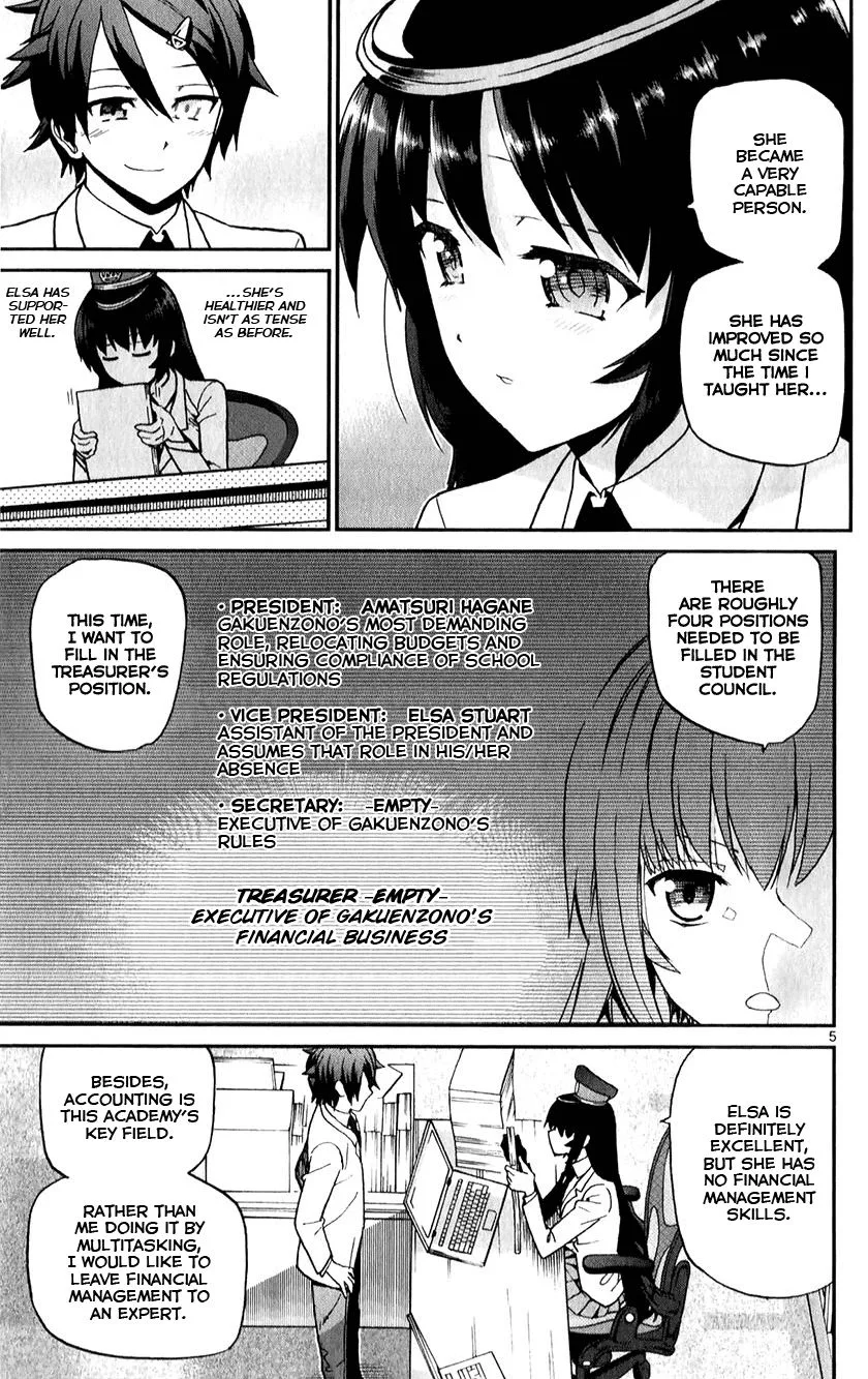 Ichiba Kurogane wa Kasegitai Chapter 12 page 5