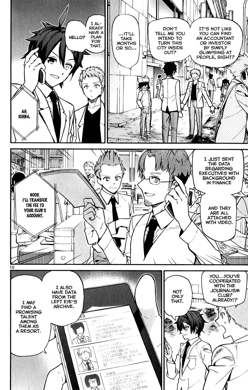Ichiba Kurogane wa Kasegitai Chapter 12 page 10