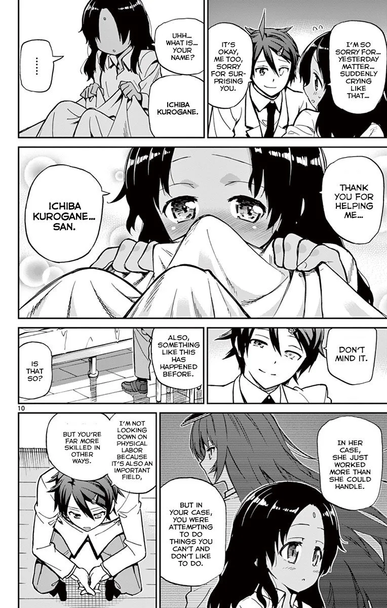 Ichiba Kurogane wa Kasegitai Chapter 13 page 10