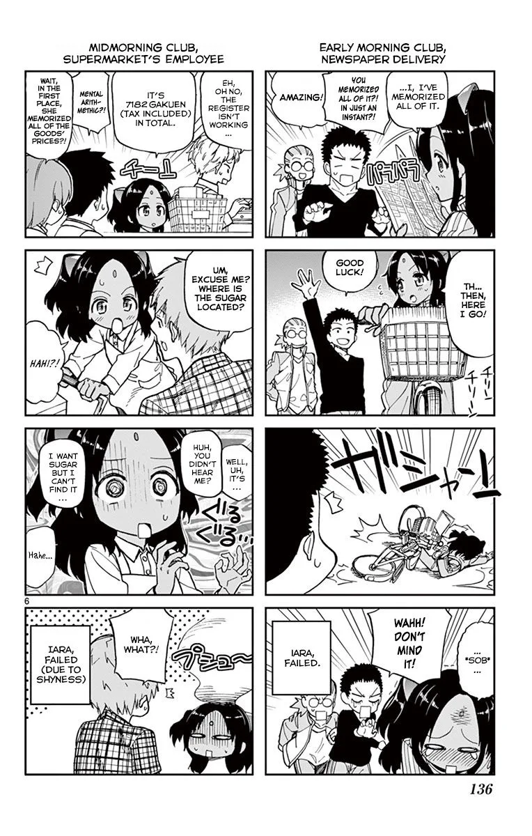 Ichiba Kurogane wa Kasegitai Chapter 13 page 6