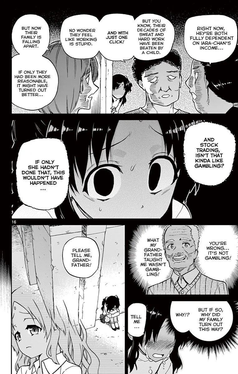 Ichiba Kurogane wa Kasegitai Chapter 13 page 16