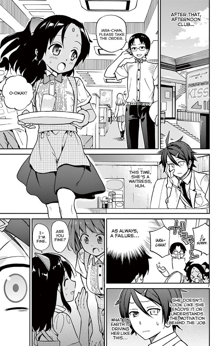 Ichiba Kurogane wa Kasegitai Chapter 13 page 7