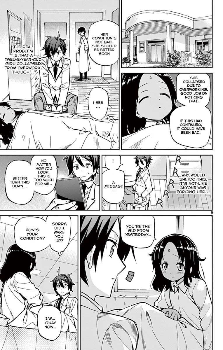 Ichiba Kurogane wa Kasegitai Chapter 13 page 9