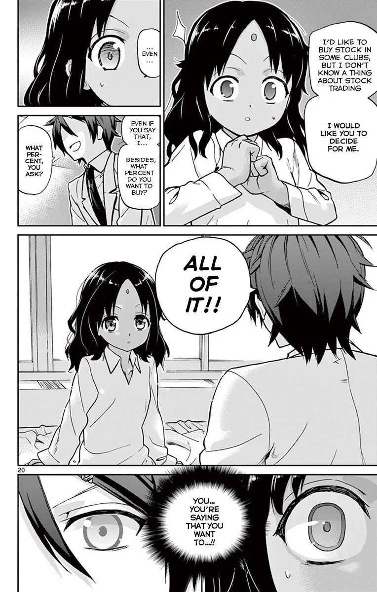 Ichiba Kurogane wa Kasegitai Chapter 13 page 20