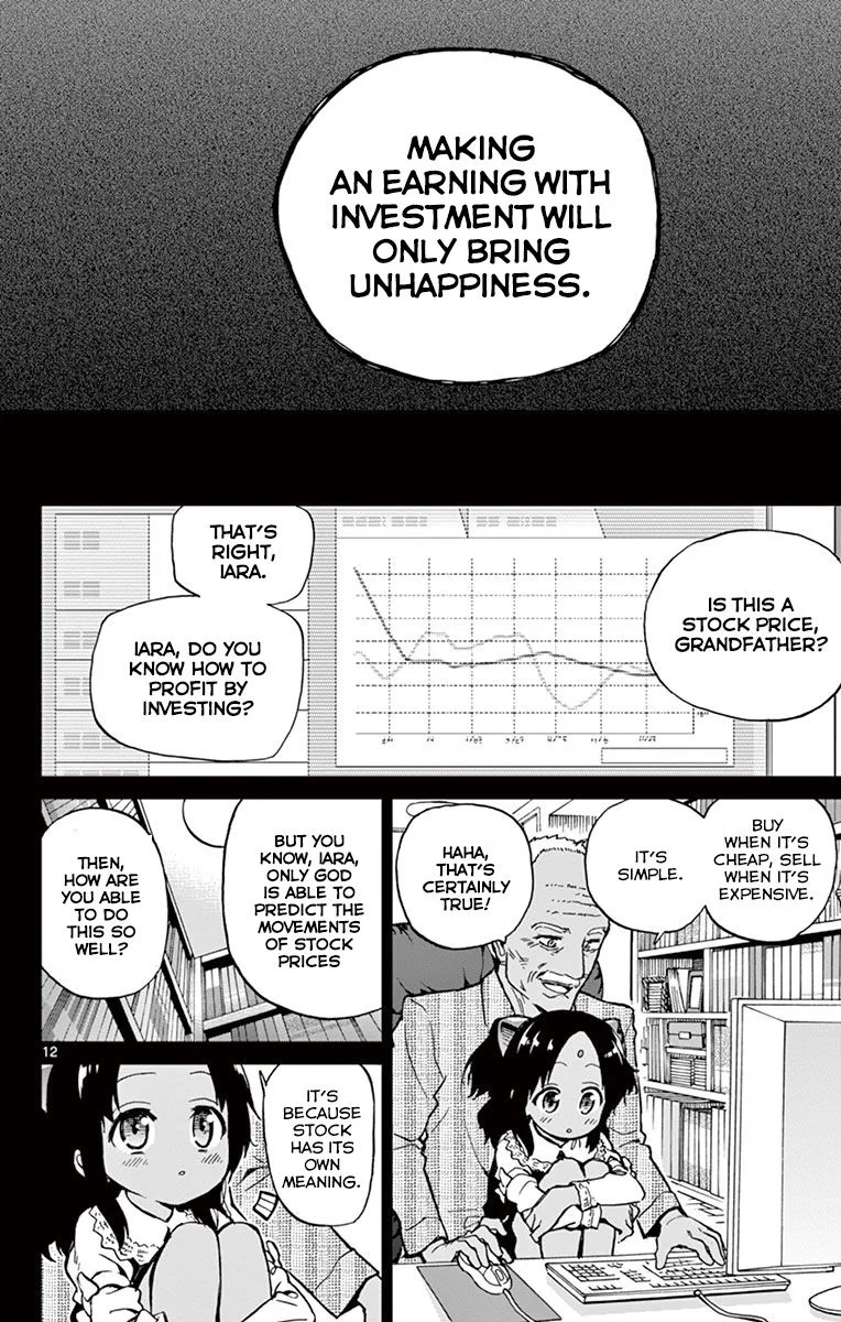 Ichiba Kurogane wa Kasegitai Chapter 13 page 12