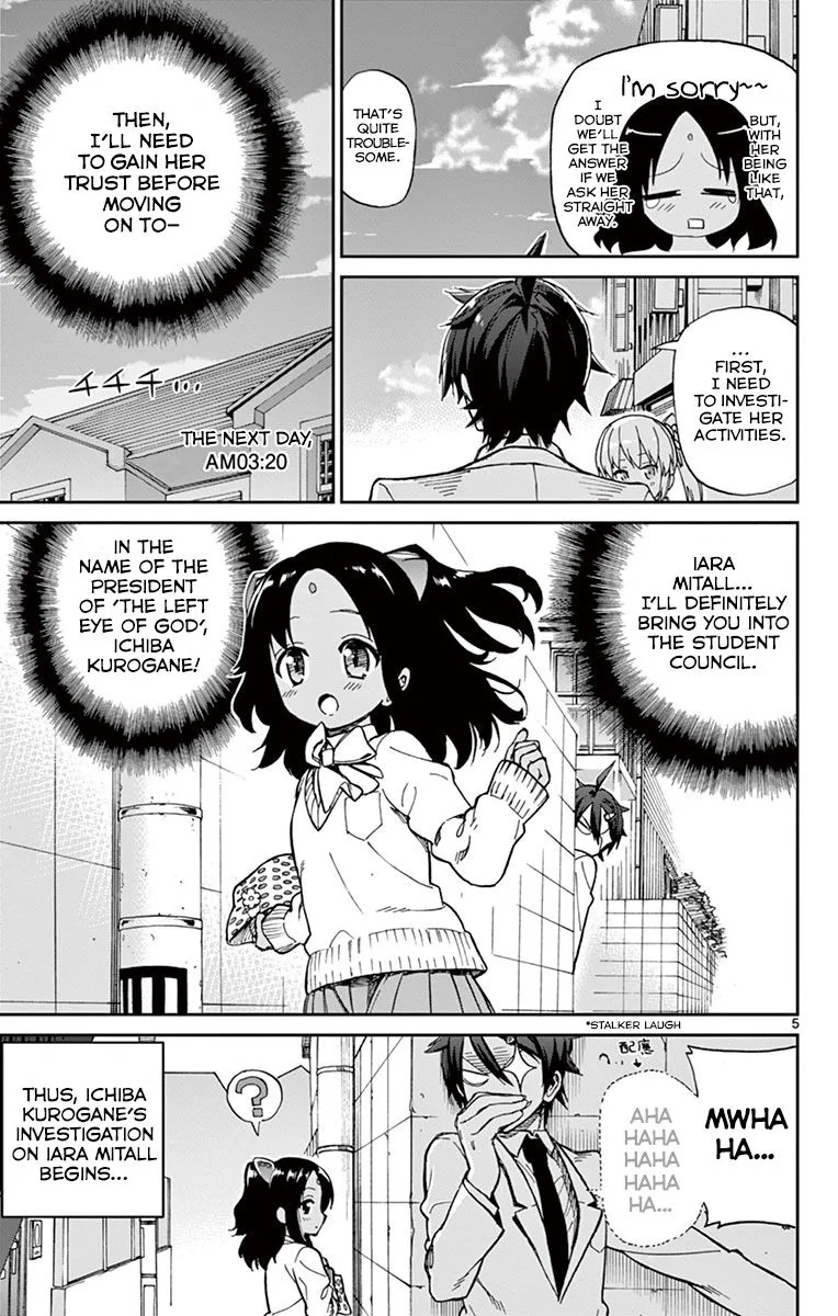 Ichiba Kurogane wa Kasegitai Chapter 13 page 5
