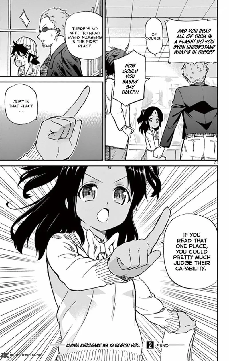 Ichiba Kurogane wa Kasegitai Chapter 14 page 21