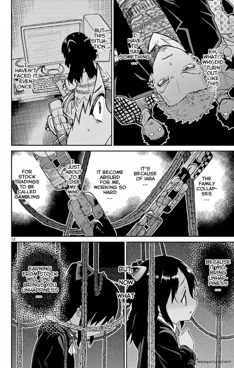 Ichiba Kurogane wa Kasegitai Chapter 15 page 15