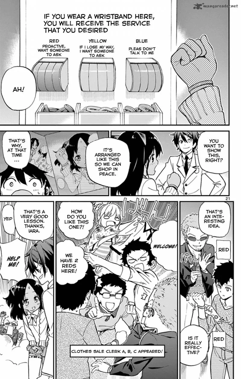 Ichiba Kurogane wa Kasegitai Chapter 15 page 24