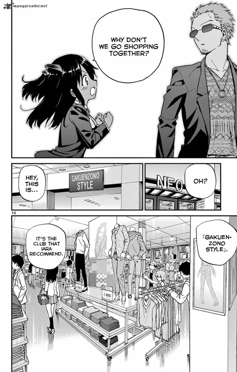 Ichiba Kurogane wa Kasegitai Chapter 15 page 17