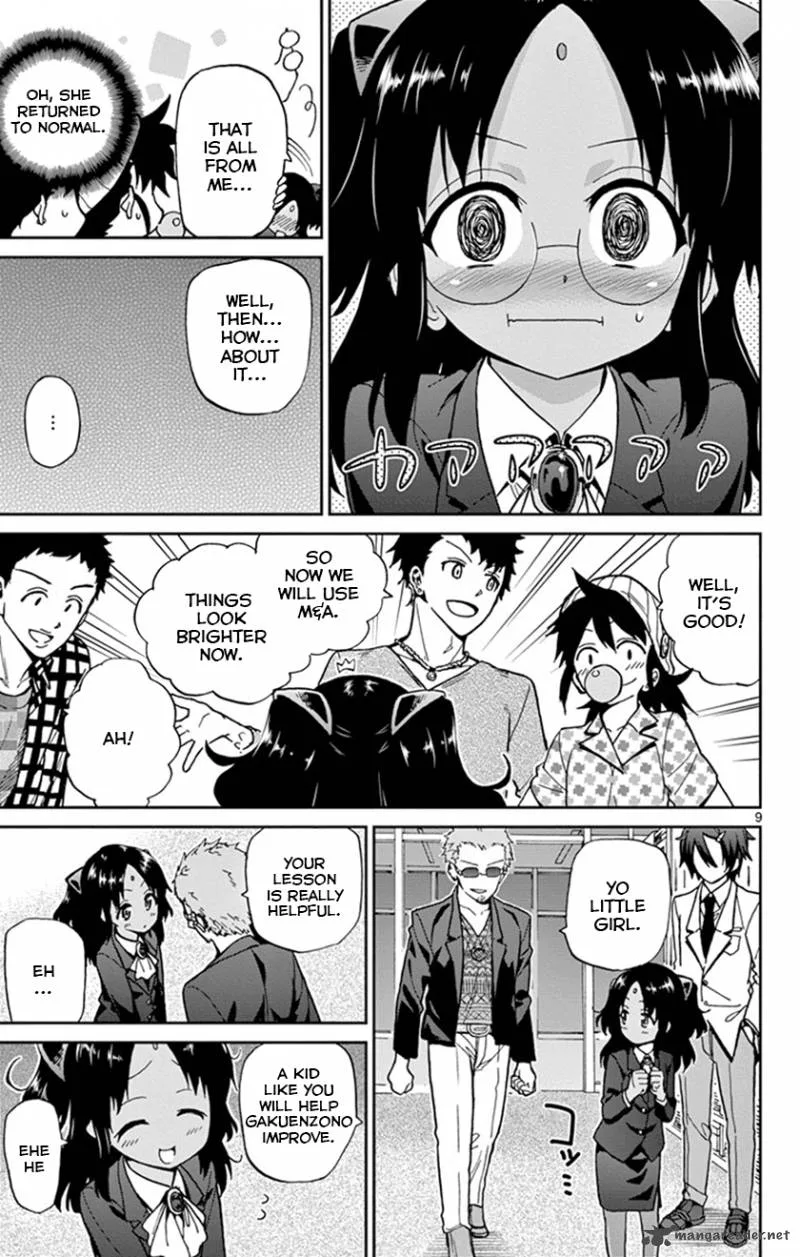 Ichiba Kurogane wa Kasegitai Chapter 15 page 12