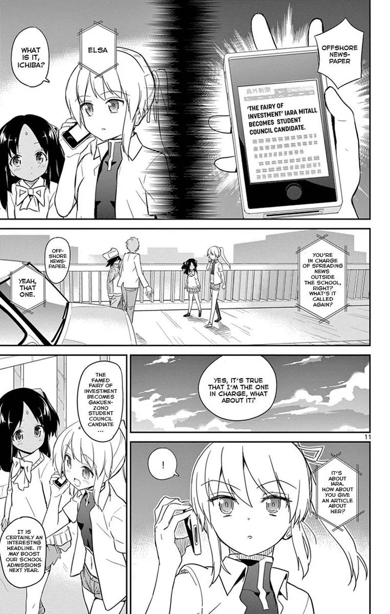 Ichiba Kurogane wa Kasegitai Chapter 16 page 11