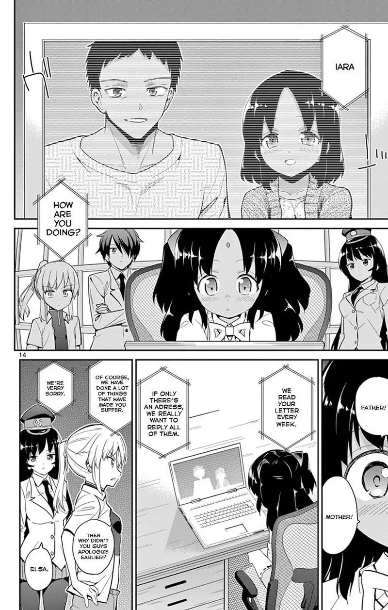 Ichiba Kurogane wa Kasegitai Chapter 16 page 14