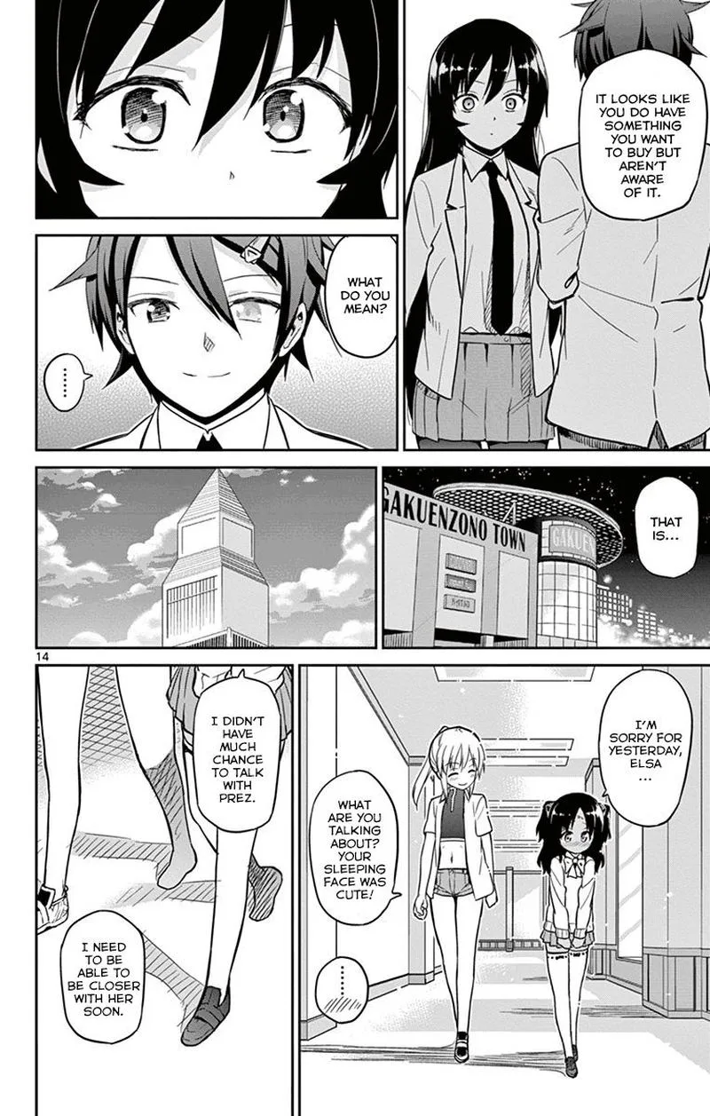 Ichiba Kurogane wa Kasegitai Chapter 17 page 14