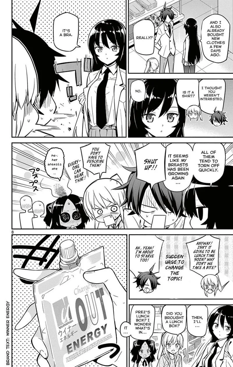 Ichiba Kurogane wa Kasegitai Chapter 17 page 8