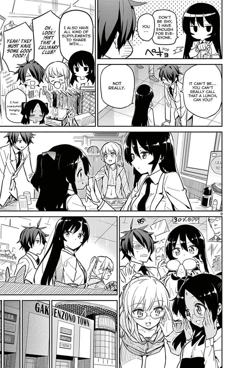 Ichiba Kurogane wa Kasegitai Chapter 17 page 9