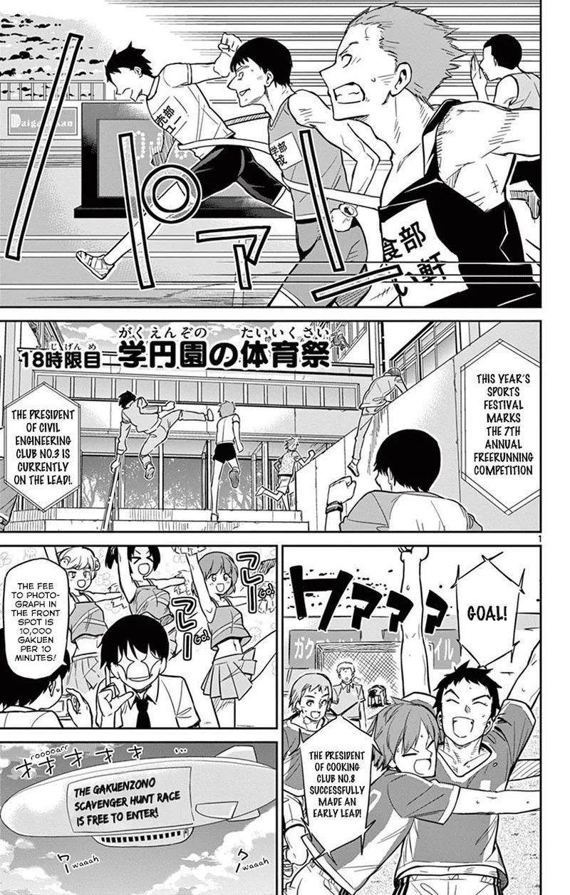 Ichiba Kurogane wa Kasegitai Chapter 18 page 1