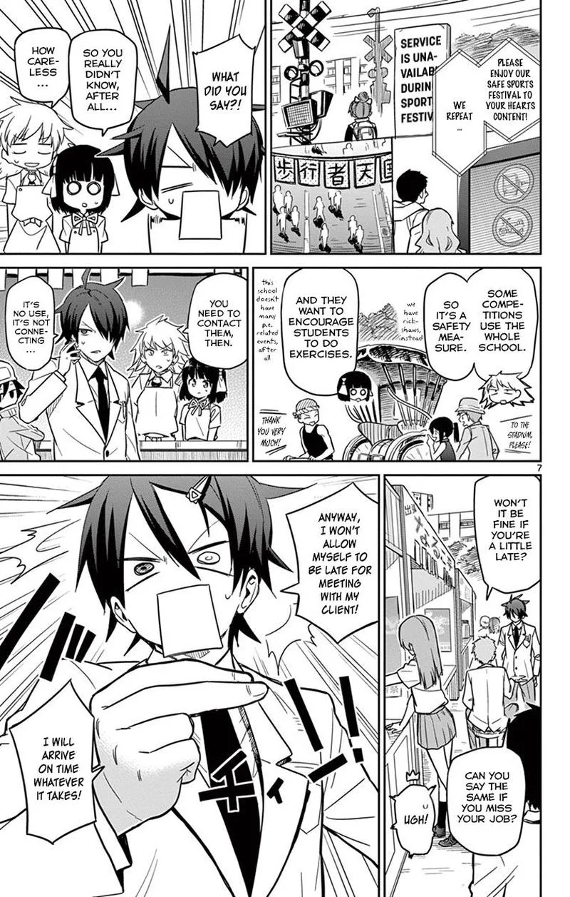 Ichiba Kurogane wa Kasegitai Chapter 18 page 7