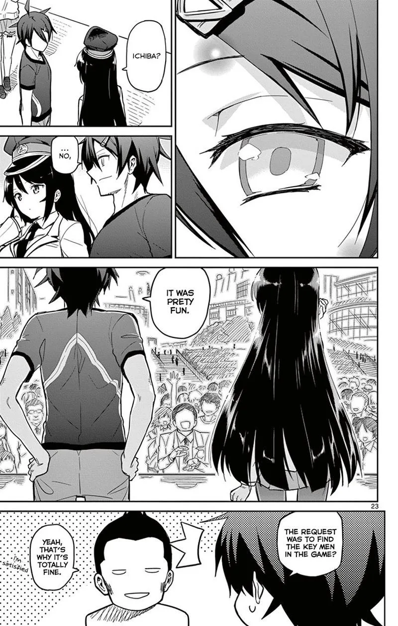Ichiba Kurogane wa Kasegitai Chapter 18 page 23
