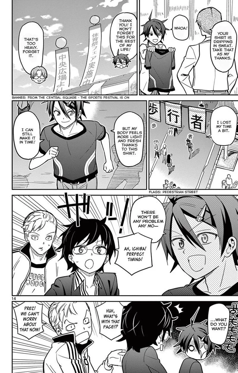 Ichiba Kurogane wa Kasegitai Chapter 18 page 14