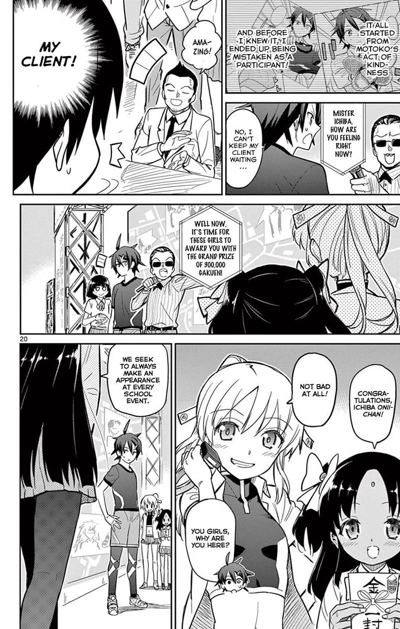 Ichiba Kurogane wa Kasegitai Chapter 18 page 20