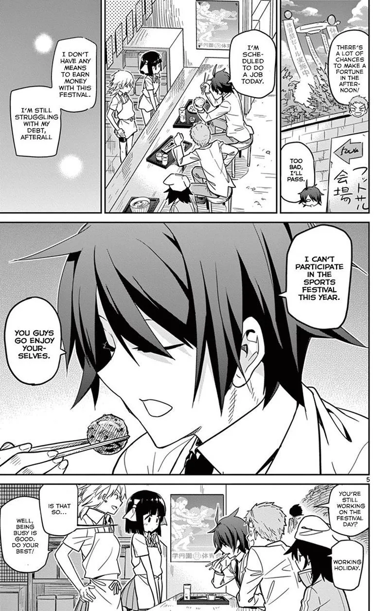 Ichiba Kurogane wa Kasegitai Chapter 18 page 5