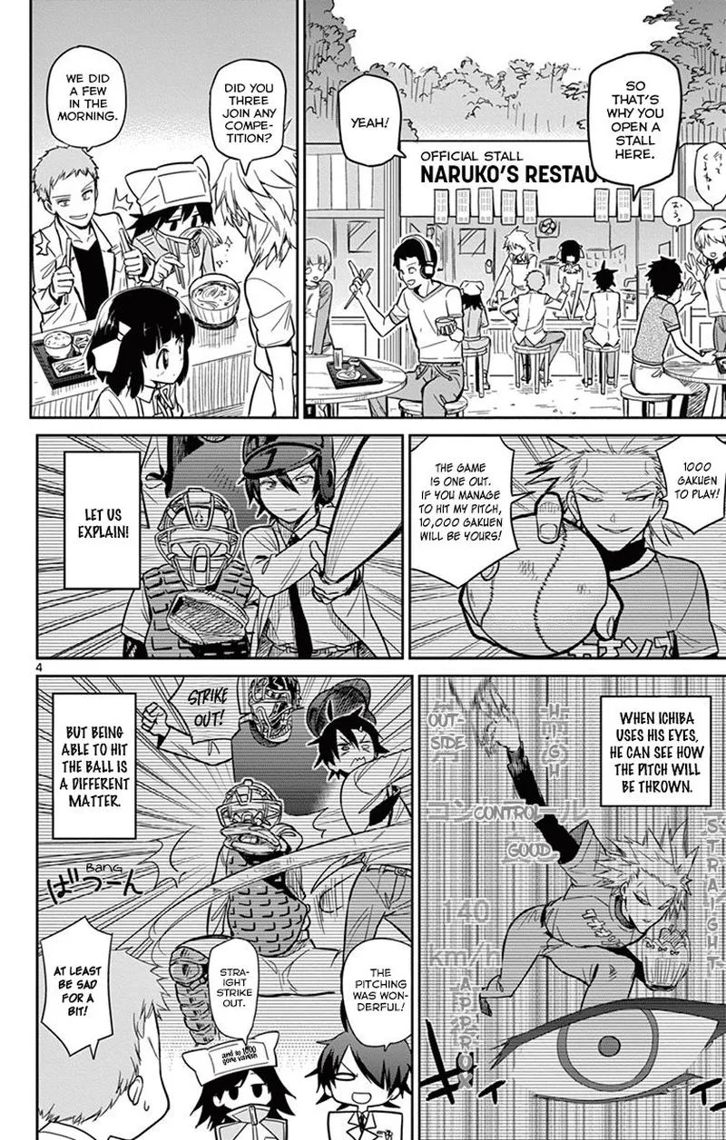 Ichiba Kurogane wa Kasegitai Chapter 18 page 4