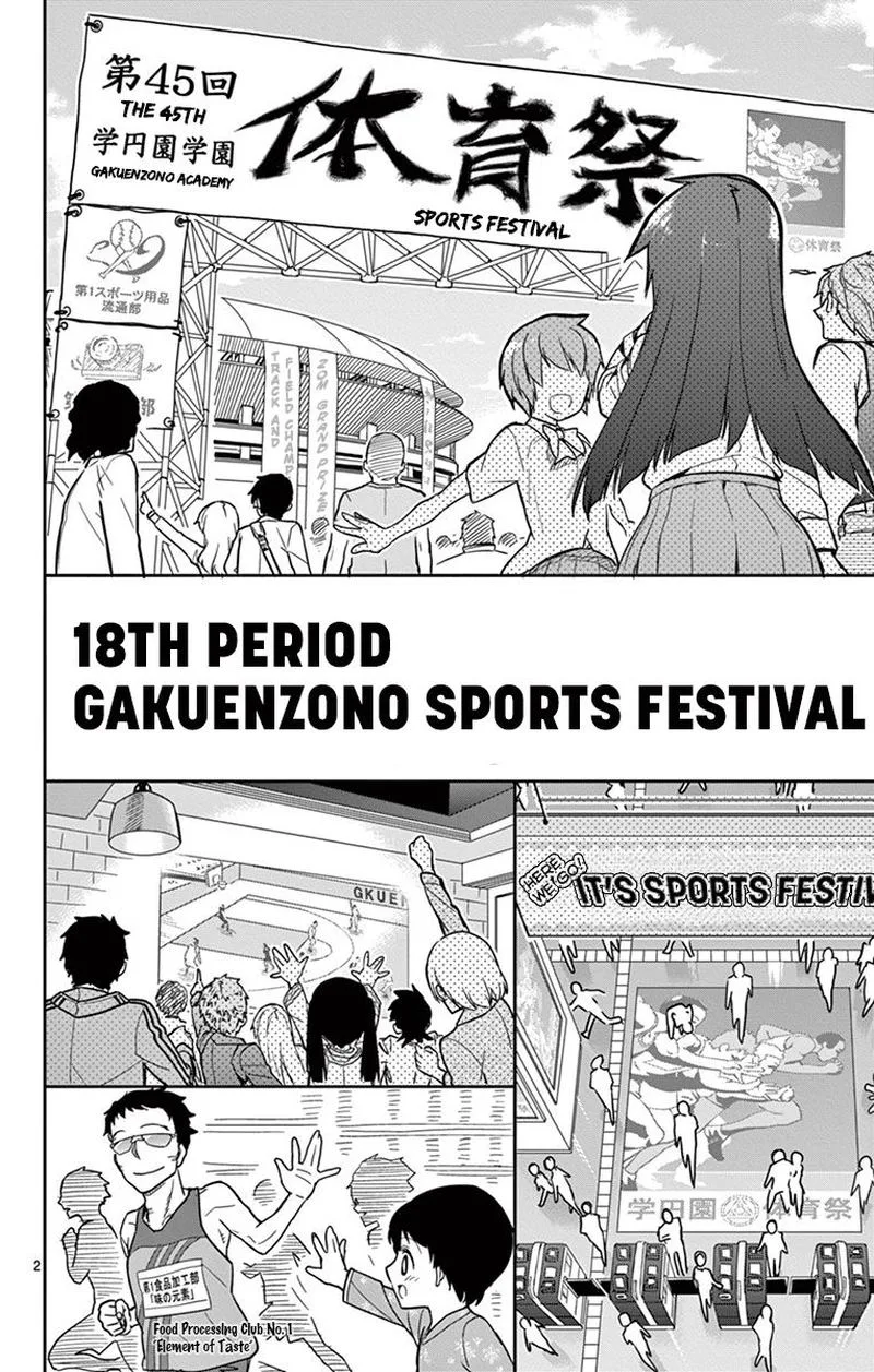 Ichiba Kurogane wa Kasegitai Chapter 18 page 2