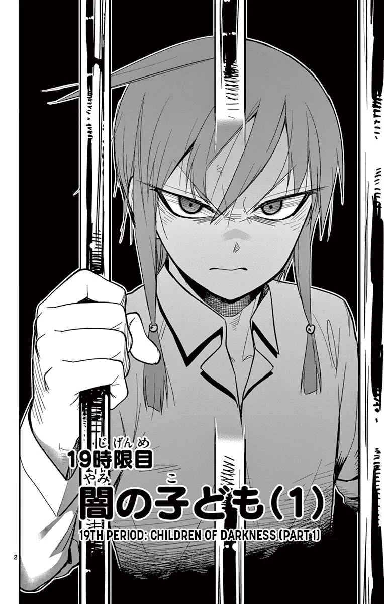 Ichiba Kurogane wa Kasegitai Chapter 19 page 2