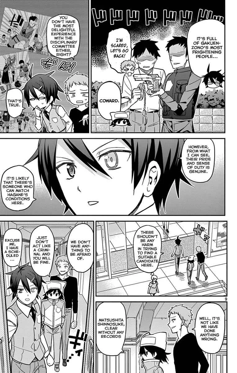 Ichiba Kurogane wa Kasegitai Chapter 19 page 9