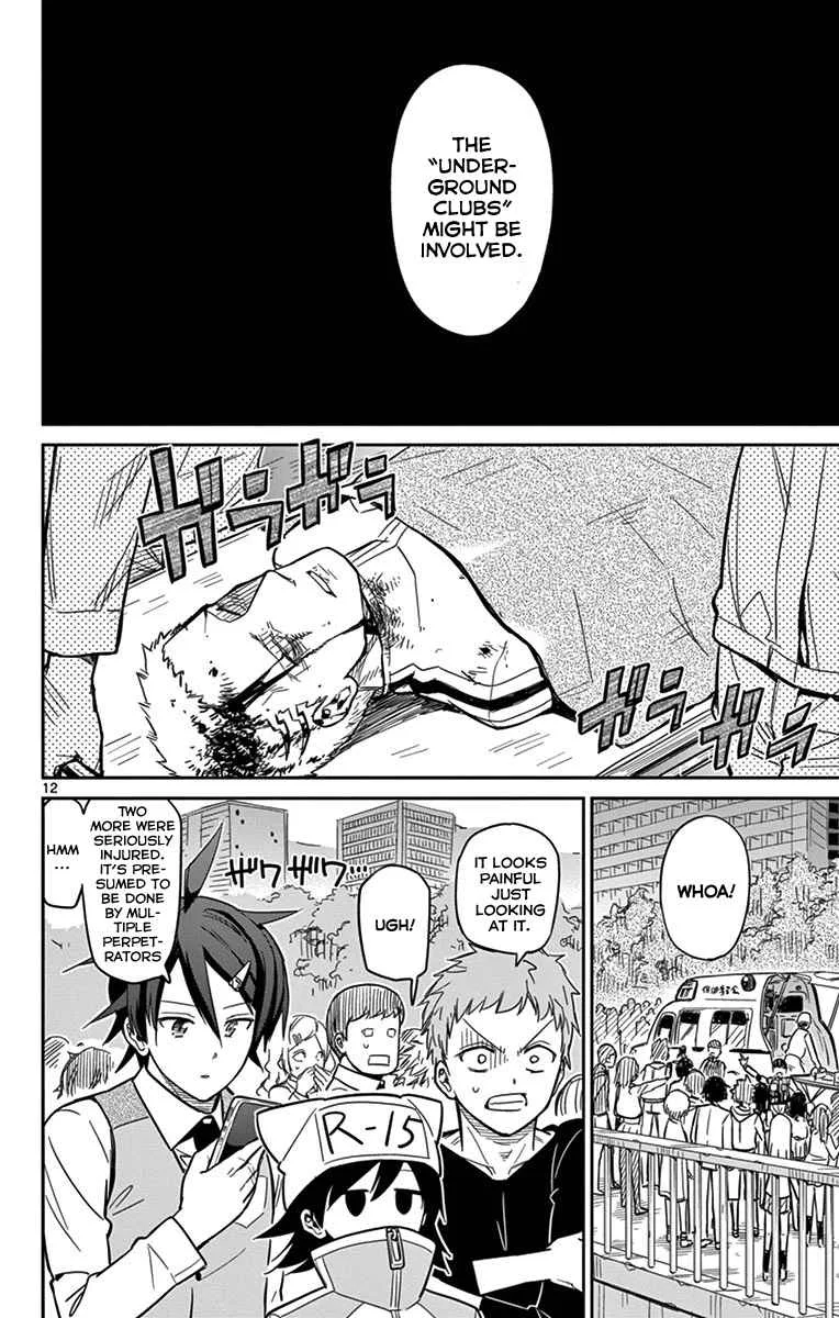 Ichiba Kurogane wa Kasegitai Chapter 19 page 12