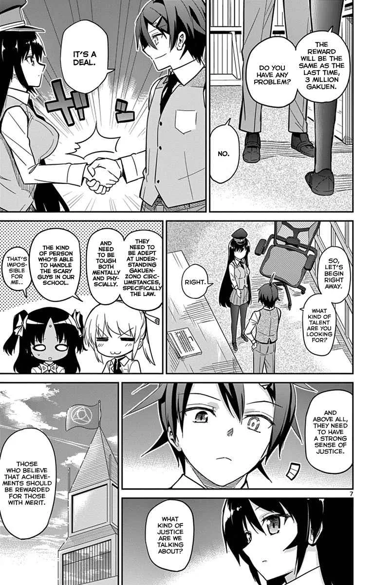 Ichiba Kurogane wa Kasegitai Chapter 19 page 7