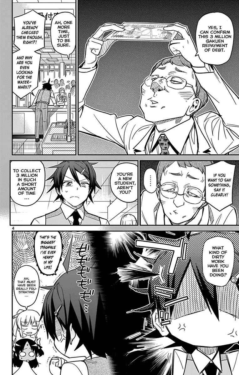 Ichiba Kurogane wa Kasegitai Chapter 19 page 4