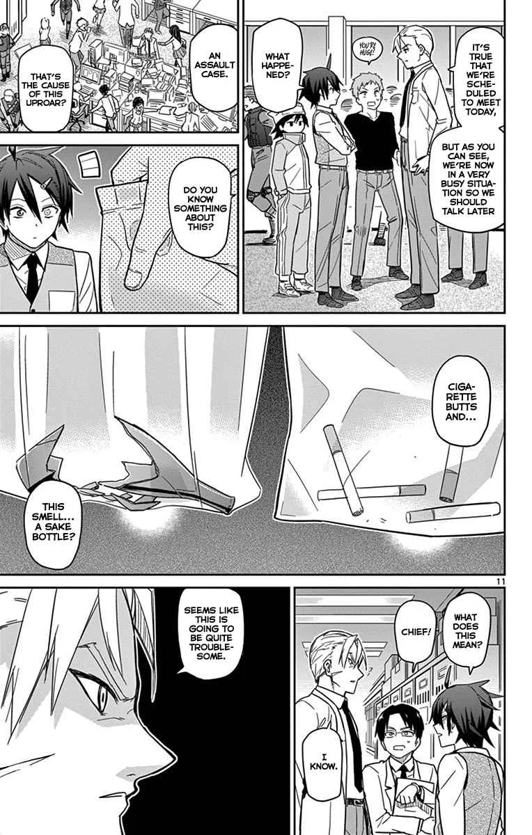 Ichiba Kurogane wa Kasegitai Chapter 19 page 11